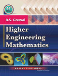 Higher Engineering Mathematics (S. Chand)