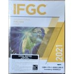 2021 International Fuel Gas Code (International Code Council Series)