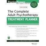 The Complete Adult Psychotherapy Treatment Planner (PracticePlanners) 6th Edition